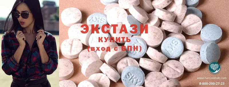 гидра ссылки  наркота  Абинск  Ecstasy VHQ 